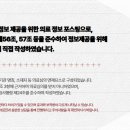 홍한의원 이미지