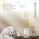 농업회사법인 (주)양지 이미지