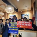 준온누리약국 이미지