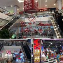 명품 게임랜드 이미지