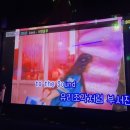 쭈 노래연습장 이미지