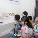 증평민속체험박물관 이미지