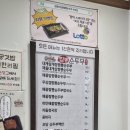 초당골 | 속초 순두부 맛집, 강릉초당골짬뽕순두부 속초점 재방문 후기
