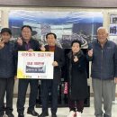 갈마곡1리 경로당 이미지