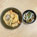 손수동