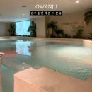 메종 드 온유 이미지