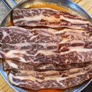 범안로266번길 이미지