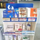 에이치약국 이미지