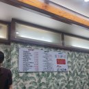 정우모터스 이미지