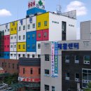 뷰티스 맑은피부과의원 이미지