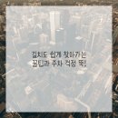 센스 치과의원 이미지