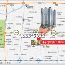중동센트럴파크푸르지오아파트 티스토리