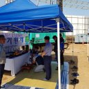 아라종합건설(주) 이미지