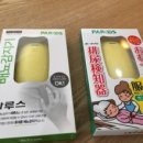 디트론 주식회사
