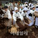 삼태기농장 이미지