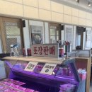 대원축산(주) 이미지