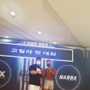 퍼스트콜gym 이미지