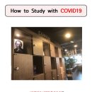 커피랑도서관 강릉교동점 이미지