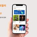 주식회사 데이터랩스 이미지