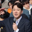 동덕의원 디지털타임스