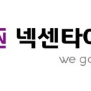 넥센구내식당