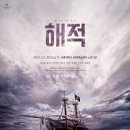 SKON(스콘) 1관 이미지