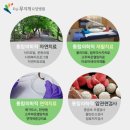 무지개요양병원