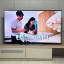 0812-0830 더워서 밥하기 싫어병에 걸린 8월 말 일상
