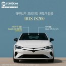 레인보우잉크
