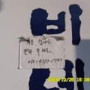 백연경로당 이미지