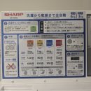 쉬었다가개 | 긴자 호텔 | 토세이호텔 코코네 츠키지 긴자 프리미어 후기