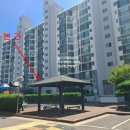 삼환아파트 이미지