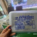 화성자동차정비공업사 이미지