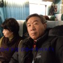 부산곰장어 이미지