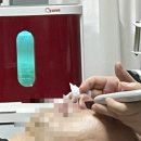 청에스테틱