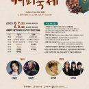 커피숲 이미지