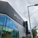 진량점기아오토큐 이미지