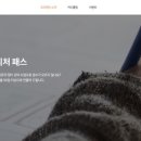 장미어린이집 이미지