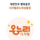 남대문안경원 이미지