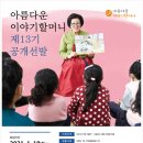 광산구-005 이미지