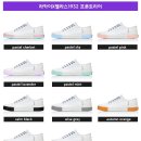 트리어 이미지