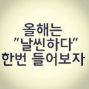 슈's 이미지
