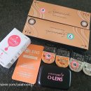 GS25 대전터미널점 이미지