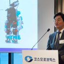 코스모글로벌(주)