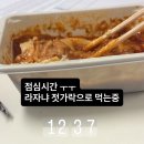 [호주 유학 일기] 운빨jot망겜 실습을 끝내며.. | 호주간호/조산실습솔직후기 | 간호실습생존기