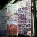 미다림