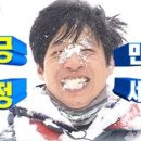 상상오리 이미지