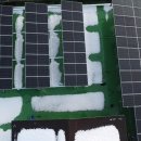 경기에너지 태양광발전소 이미지