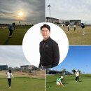 영종오렌지듄스 골프장 라운드 효과적으로 이용하기
