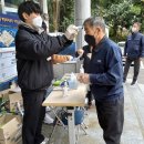 만덕2동주민센터2 이미지